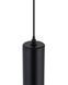 Магнитный трековый светильник Nowodvorski 11343 UT-LVM Roller LED 1x10W 4000K 1000Lm IP20 черный 11343 фото 5