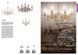 Бра Ideal Lux 075280 GIGLIO 75280 фото 3