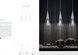 Подвесной светильник Ideal Lux 112367 CONO 112367 фото 3