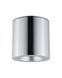 Точковий світильник Nowodvorski 10713 Ceara GU10 1x15W IP44 хром 10713 фото 1