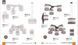 Люстра TK Lighting 333 CATTLEYA 333 фото 2