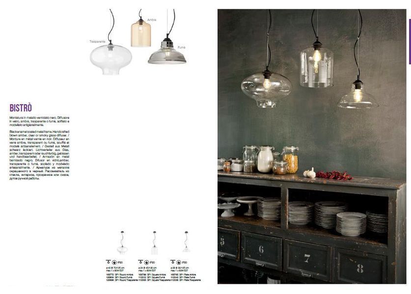 Підвісний світильник Ideal Lux 163789 BISTRO 163789 фото