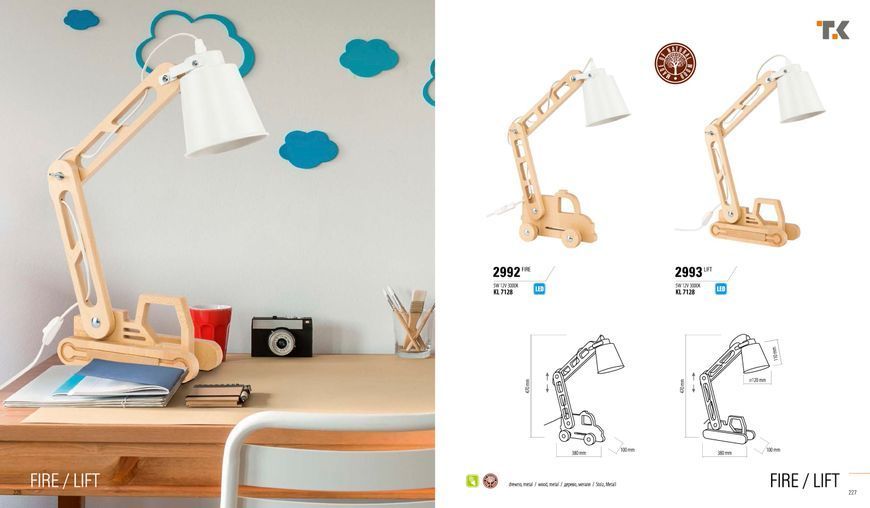 Настільна лампа TK Lighting 2993 LIFT 2993 фото