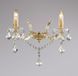 Бра Ideal Lux 035659 NAPOLEON 35659 фото 2