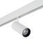 Магнитный трековый светильник Nowodvorski 11643 LVM Spot LED 1x15W 4000K 1100Lm IP20 белый 11643 фото 4