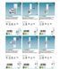 Светильник для ванной Eglo 95143 PALMERA 1 95143 фото 3