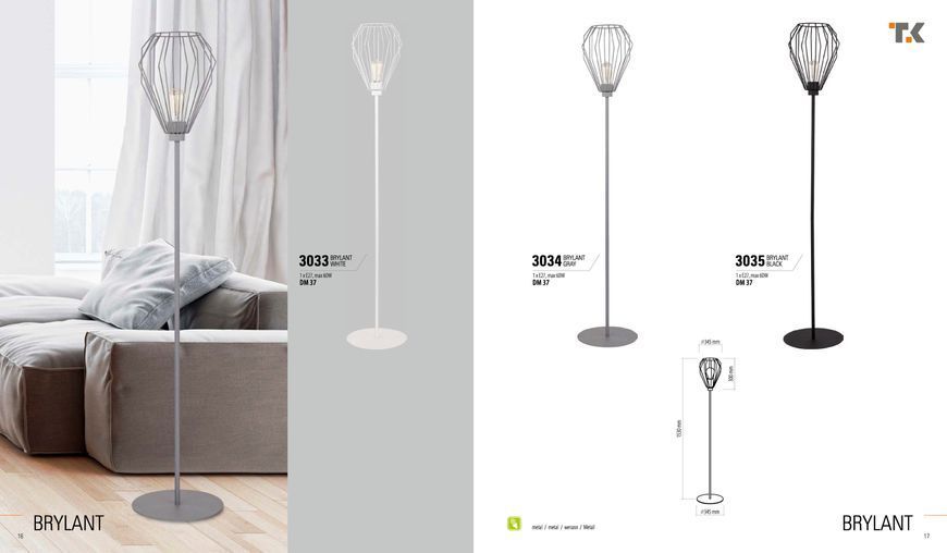 Торшер TK Lighting 3034 BRYLANT GRAY 3034 фото
