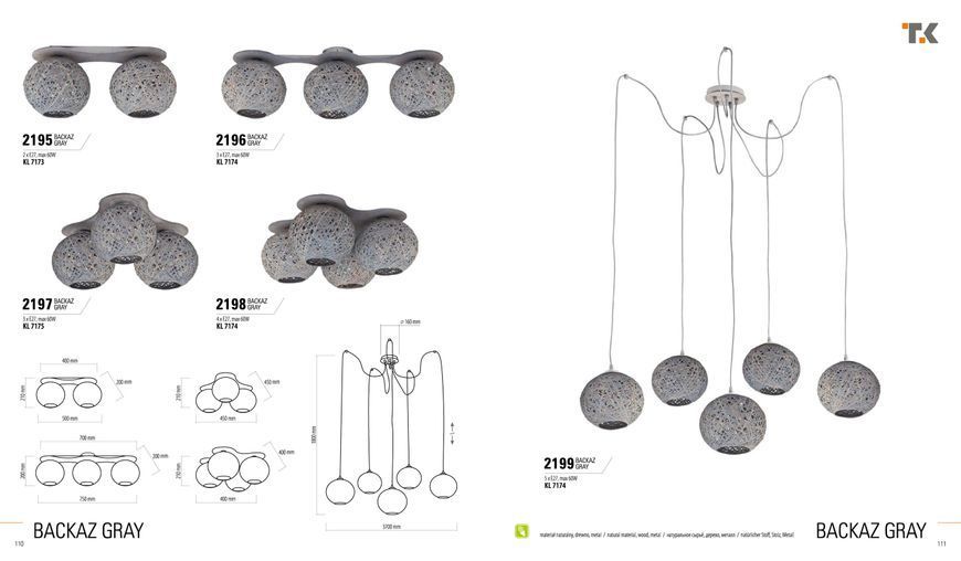 Стельовий світильник TK Lighting 2195 BACKAZ GRAY 2195 фото