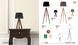 Торшер TK Lighting 3012 LORENZO WOOD 3012 фото 2