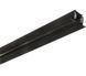 Шина трековая Ideal Lux 188027 LINK TRIM TRACK 188027 фото 1