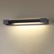 Настенный LED светильник ESL Dali 60 4000К CS0253 CS0253 фото 2