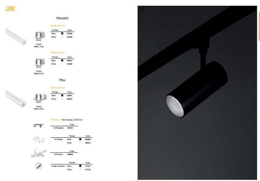 Шина трековая Ideal Lux 188027 LINK TRIM TRACK 188027 фото