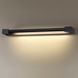 Настенный LED светильник ESL Dali 90 3000К CS0254 CS0254 фото 2