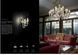 Бра Ideal Lux 140599 STRAUSS 140599 фото 3