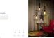 Підвісний світильник Ideal Lux 148502 AMPOLLA 148502 фото 2