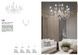 Люстра Ideal Lux 168906 DOGE 168906 фото 2