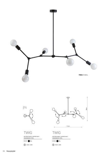 Люстра Nowodvorski 9138 TWIG 9138 фото