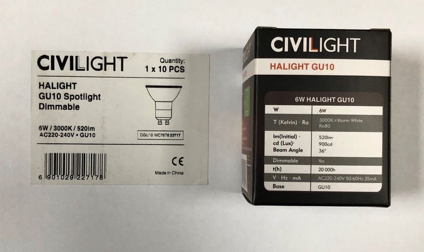Светодиодная лампа CIVILIGHT 6W HALIGHT DGU10 520lm KC75T6/WC75T6 9893 фото
