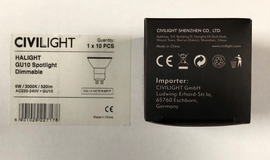 Светодиодная лампа CIVILIGHT 6W HALIGHT DGU10 520lm KC75T6/WC75T6 9893 фото