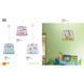 Дитячий світильник TK Lighting 1795 KIDS 1795 фото 2