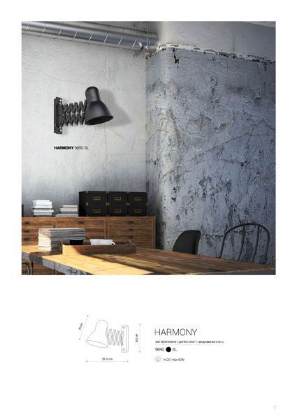Бра Nowodvorski 9890 HARMONY 9890 фото