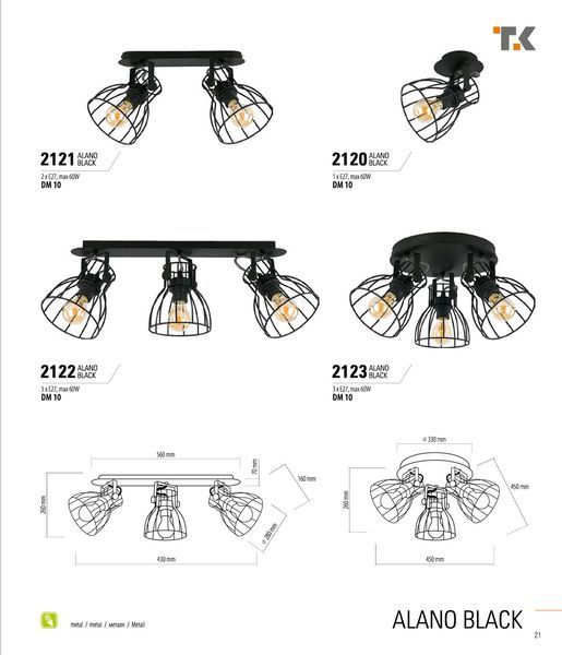 Спот TK Lighting 2121 ALANO BLACK 2121 фото