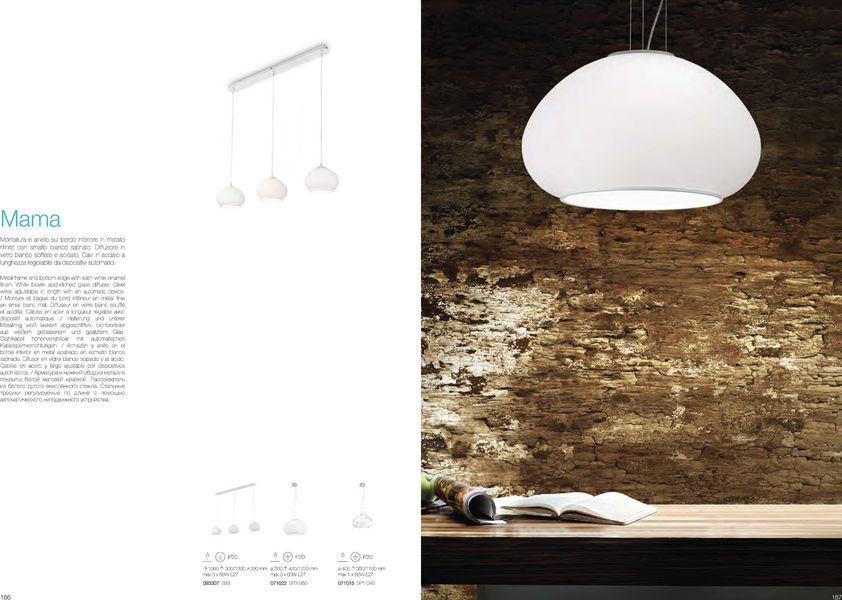 Підвісний світильник Ideal Lux 093307 MAMA 93307 фото