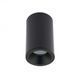 Точечный светильник Nowodvorski ALPHA BLACK CN (8363) 8363 фото 1