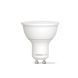 Светодиодная лампа VIDEX MR16e 6W GU10 4100K VL-MR16e-06104 фото 2