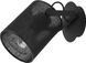Бра TK Lighting 2128 RELAX NEW 2128 фото 1