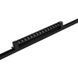 Трековый светильник HILDIS CS0519 Basis 22W-4000K-39,6см CS0519 фото 2