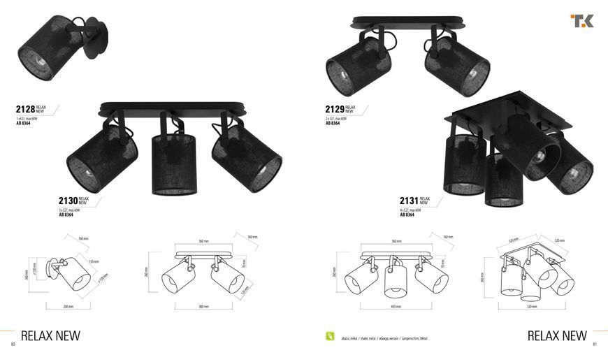 Бра TK Lighting 2128 RELAX NEW 2128 фото