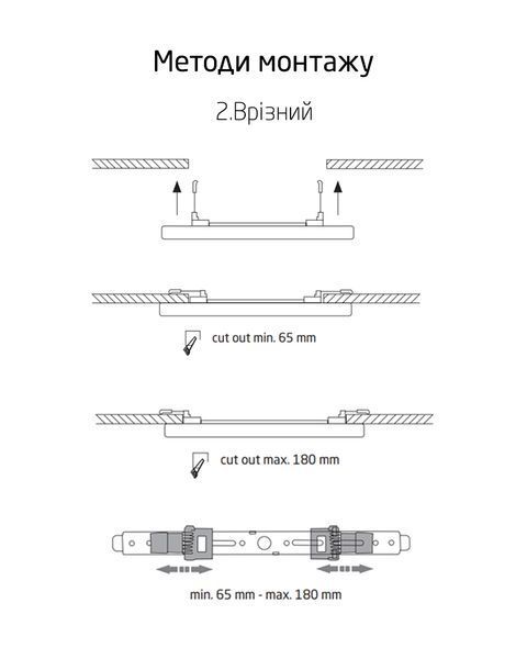 Потолочный светильник Nowodvorski 11358 Multi LED 18W/24W/30W 3000-6000K IP20 белый 11358 фото