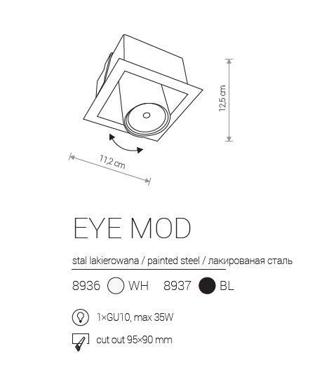 Точечный светильник Nowodvorski 8937 EYE MOD 8937 фото