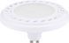 Лампа Nowodvorski 9344 ES111 LED DIFFUSER WHITE 9344 фото 1