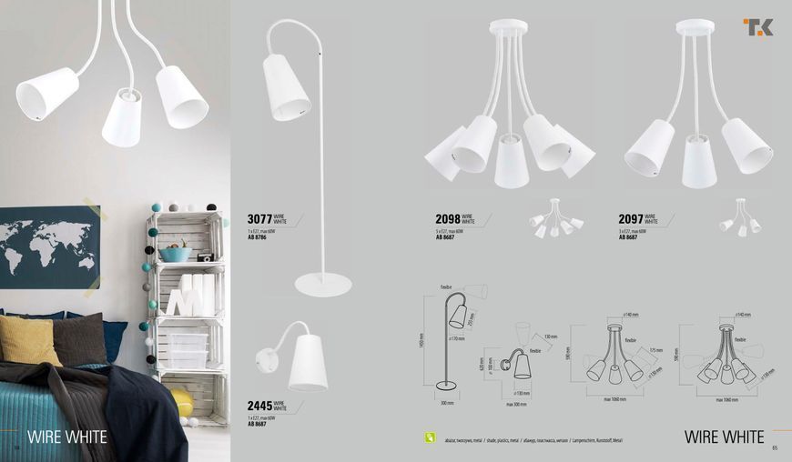 Бра TK Lighting 2445 WIRE WHITE 2445 фото
