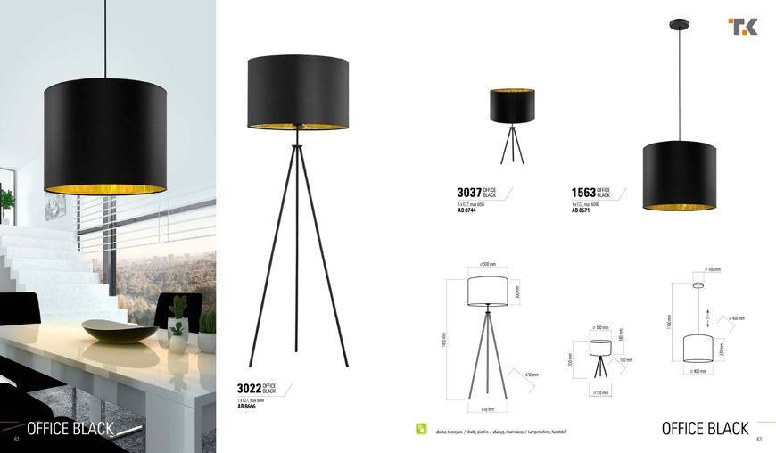 Подвесной светильник TK Lighting 1563 OFFICE BLACK 1563 фото