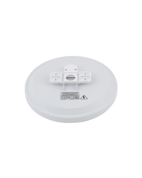 Потолочный светильник Nowodvorski 11755 Denia LED S 1x15W 4000K 1400Lm IP20 белый 11755 фото