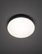 Потолочный светильник Nowodvorski 11755 Denia LED S 1x15W 4000K 1400Lm IP20 белый 11755 фото 2