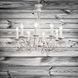 Люстра Ideal Lux 066639 BRANDY 66639 фото 6
