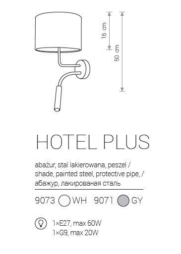 Бра Nowodvorski 9073 HOTEL PLUS 9073 фото