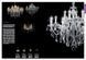 Бра Ideal Lux 035642 FLORIAN 35642 фото 2