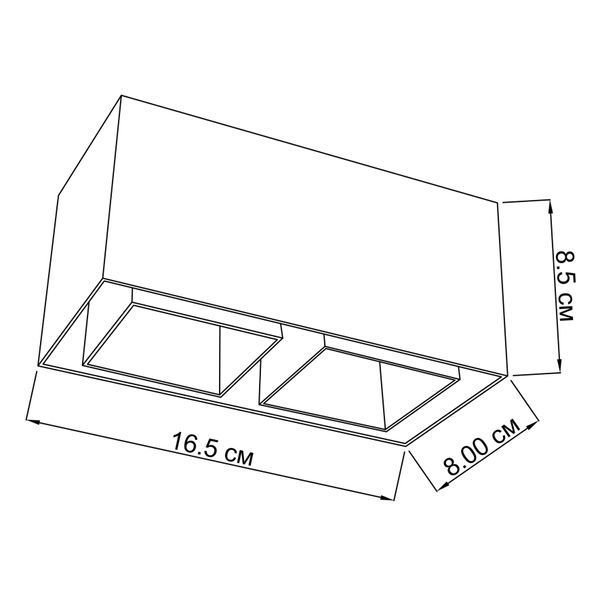 Точковий світильник Imperium Light Maxboxter 285216.05.05 285216.05.05 фото