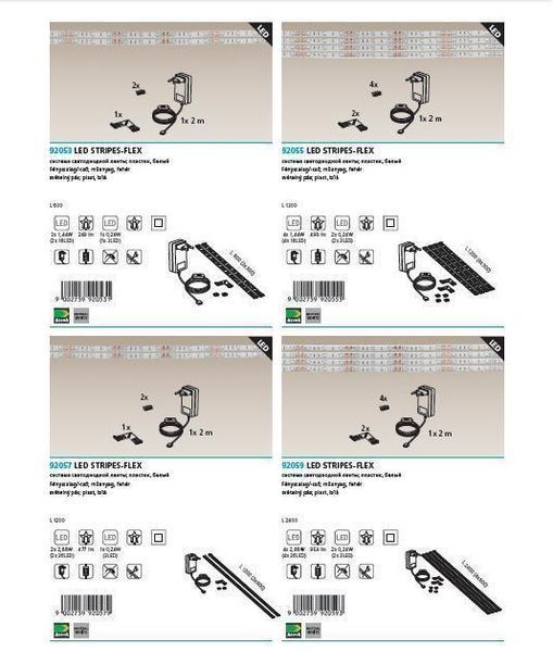 LED-модуль Eglo 92053 LED STRIPES-FLEX 92053 фото