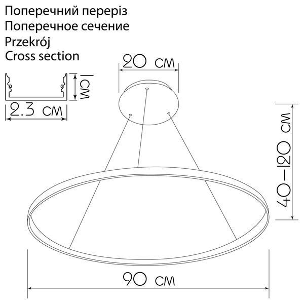 Люстра Imperium Light Ring 421190.05.91 421190.05.91 фото