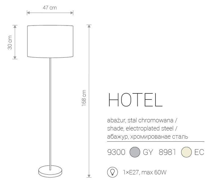 Торшер Nowodvorski 8981 HOTEL 8981 фото