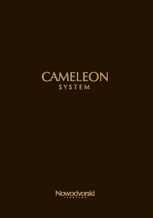 Каталог Nowodvorski System Cameleon