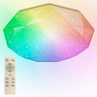 Стельовий світильник світлодіодний з пультом ДУ LUMINARIA ALMAZ 25W RGB (146)