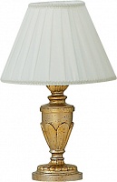 Настільна лампа Ideal Lux 020853 DORA