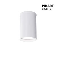 Точечный светильник Pikart Lights 5430-1
